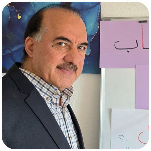 Portrait von Prof. Dr. Awad Aljdi
